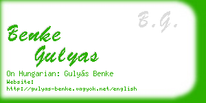 benke gulyas business card